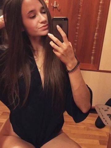 Ярослава
